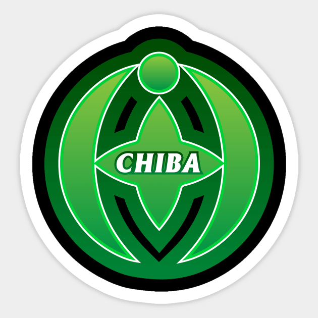 Chiba Municipality Japanese Symbol Sticker by PsychicCat